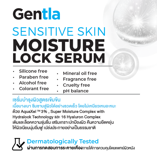 Gentla Sensitive Skin Moisture Lock Serum - Image 3