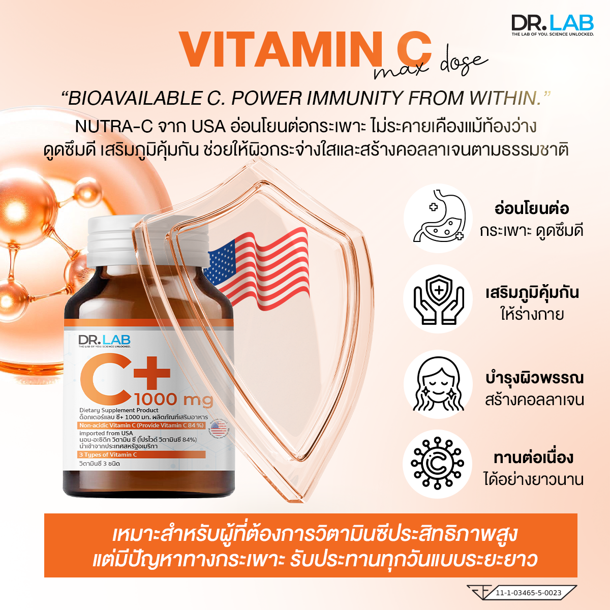 Vitamin C deficiency